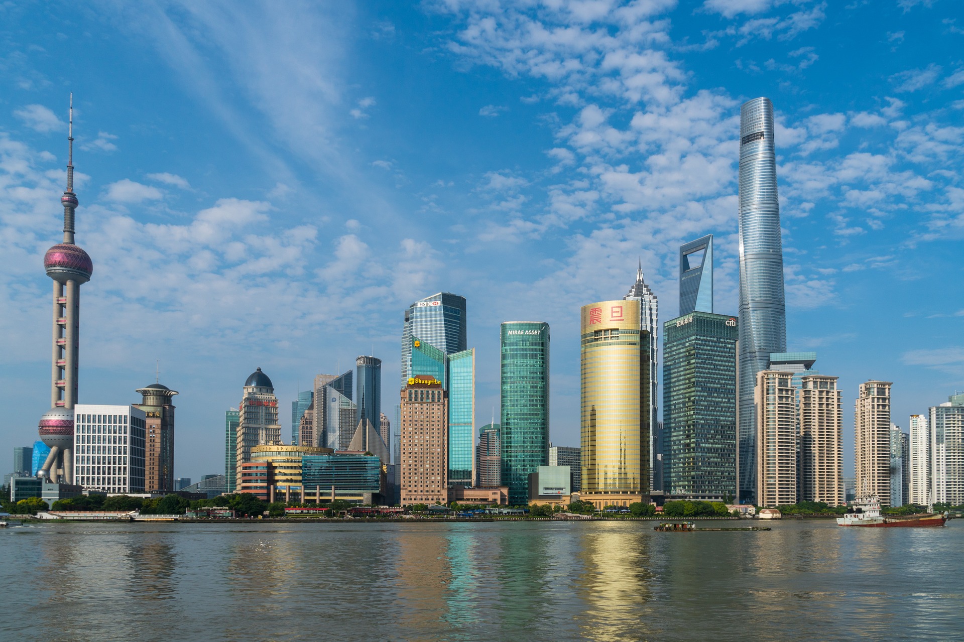 Come arrivare dall'aeroporto di Shanghai Hongqiao al centro citta