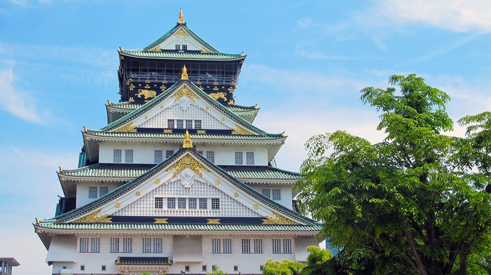 How to get from Osaka Kansai International Airport to the city centre