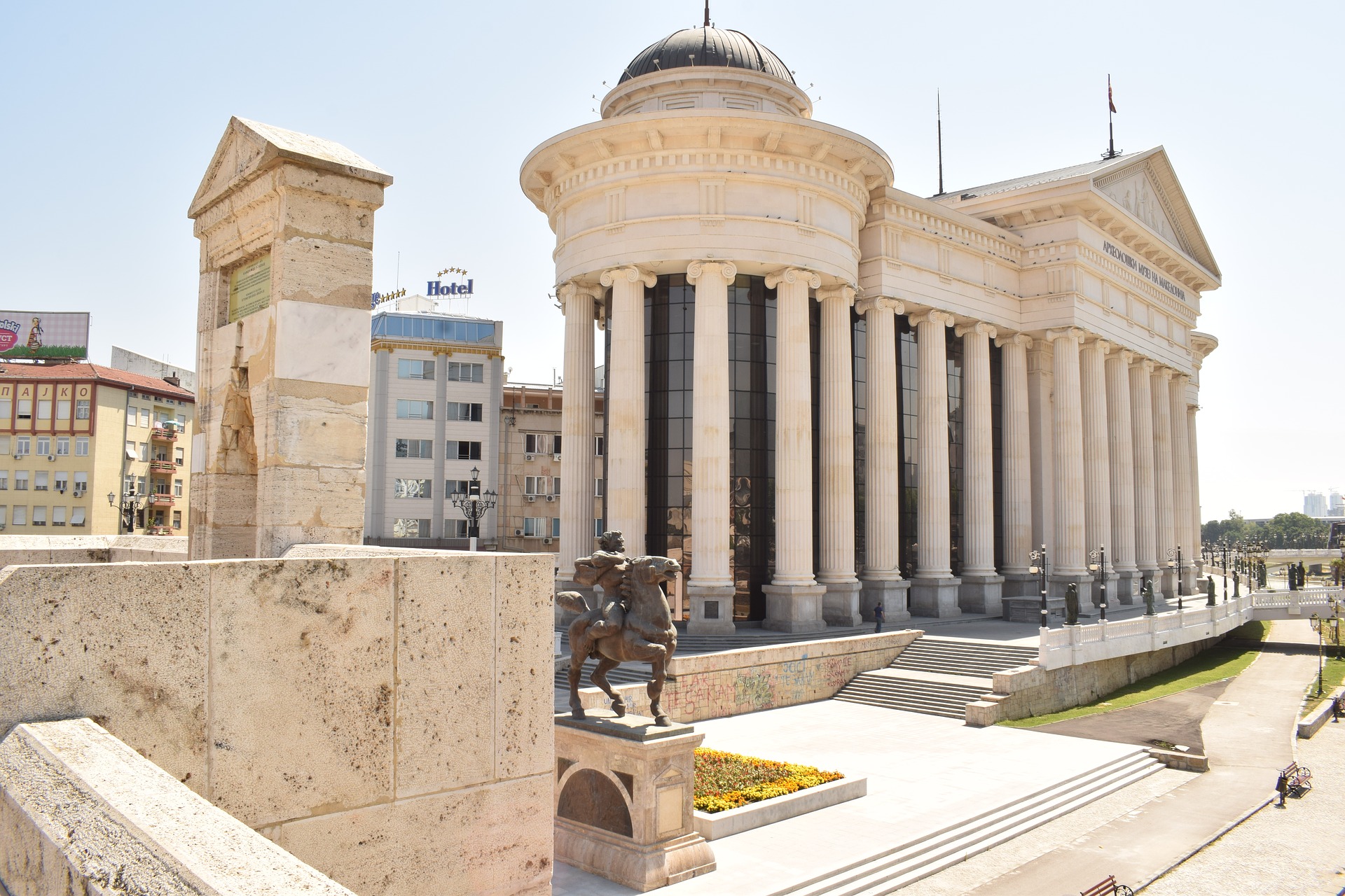 How to get from Skopje Airport to the city centre