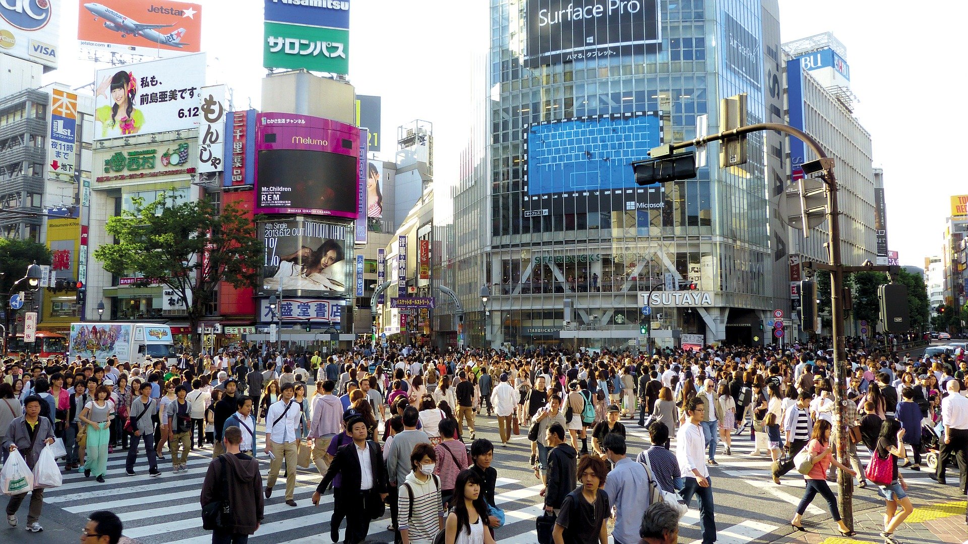 How to get from Tokyo Haneda Airport to the city centre