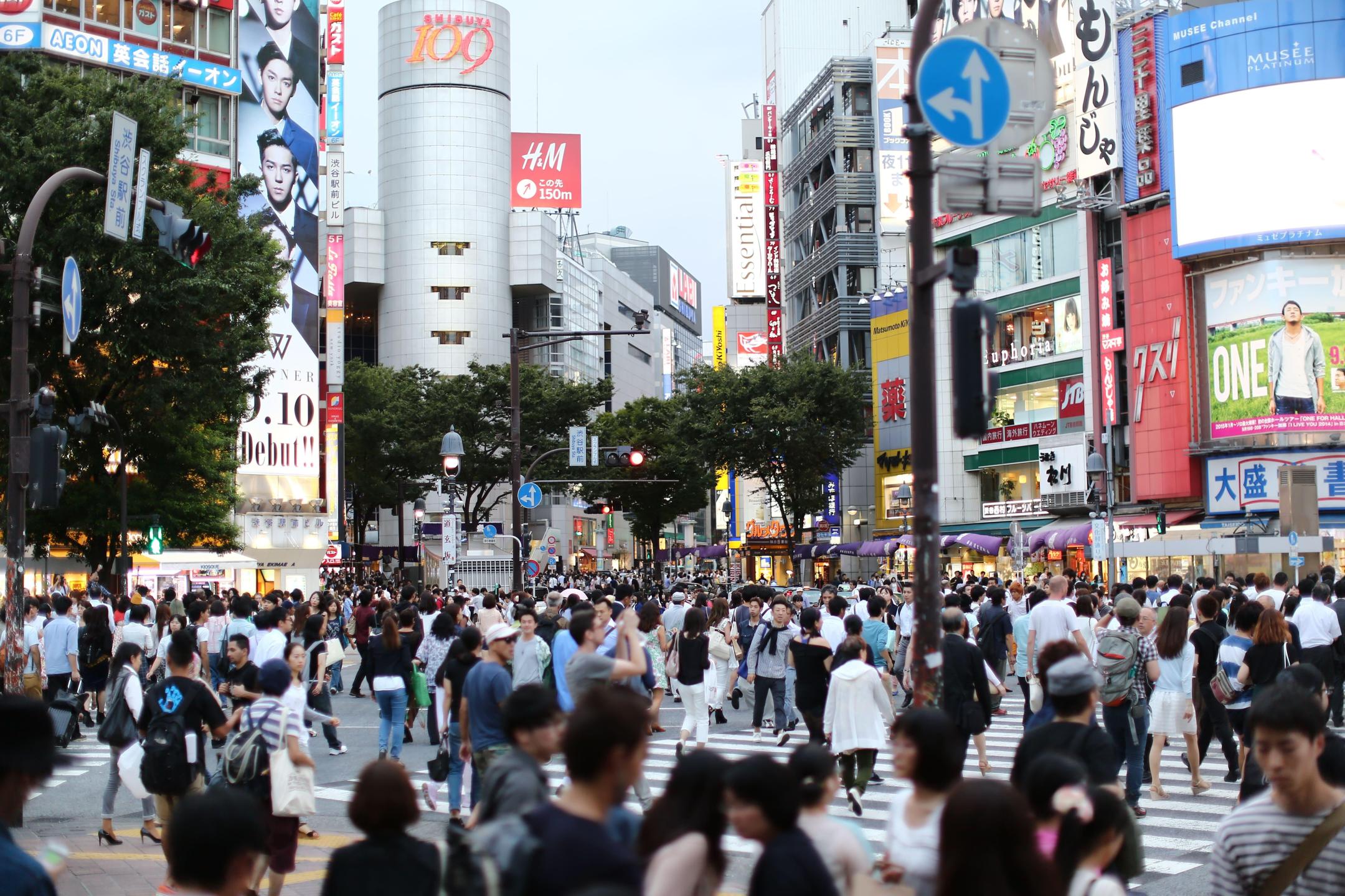 Günstige Flüge nach Tokio