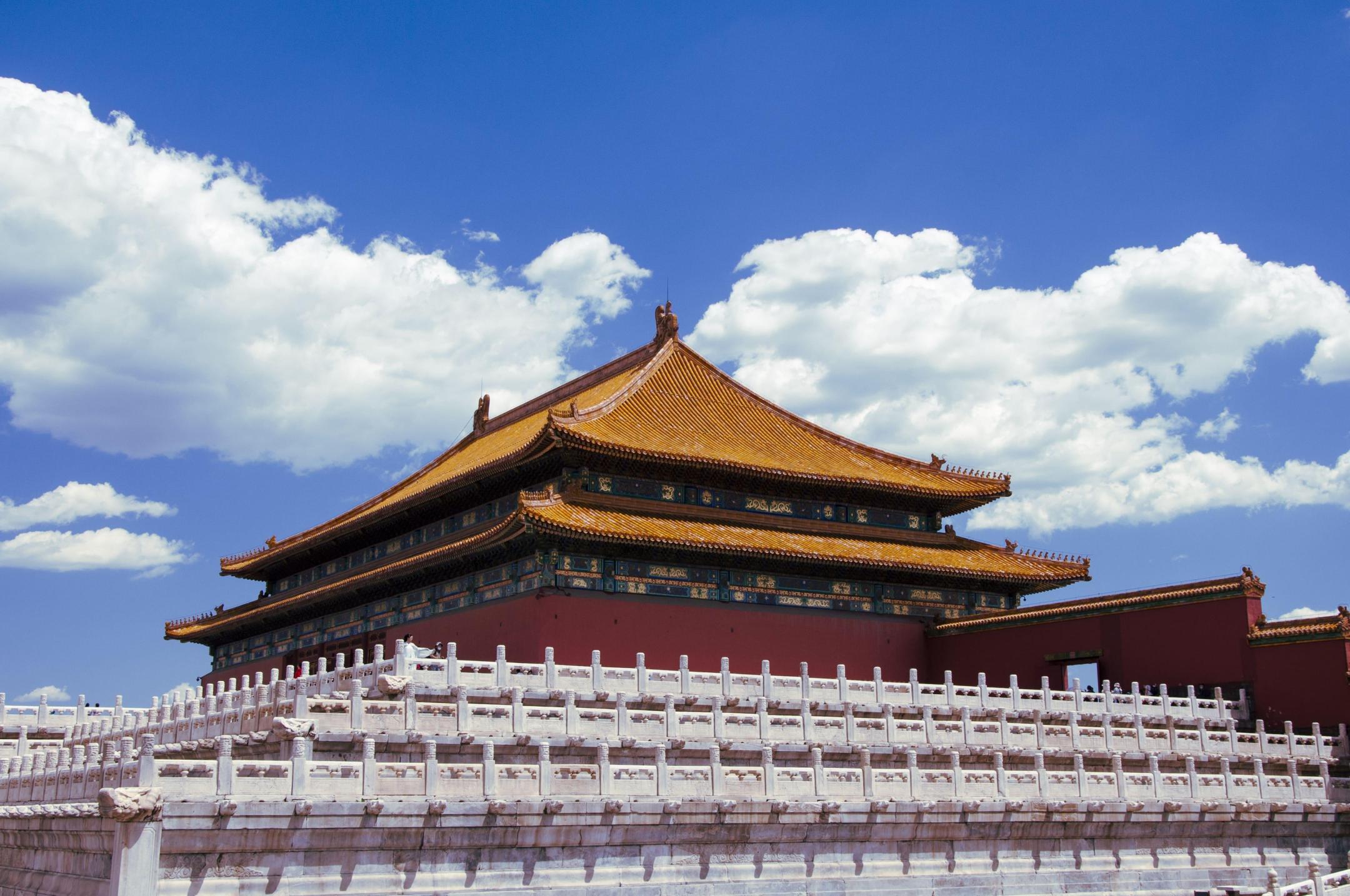 Discover the Wonders of Beijing