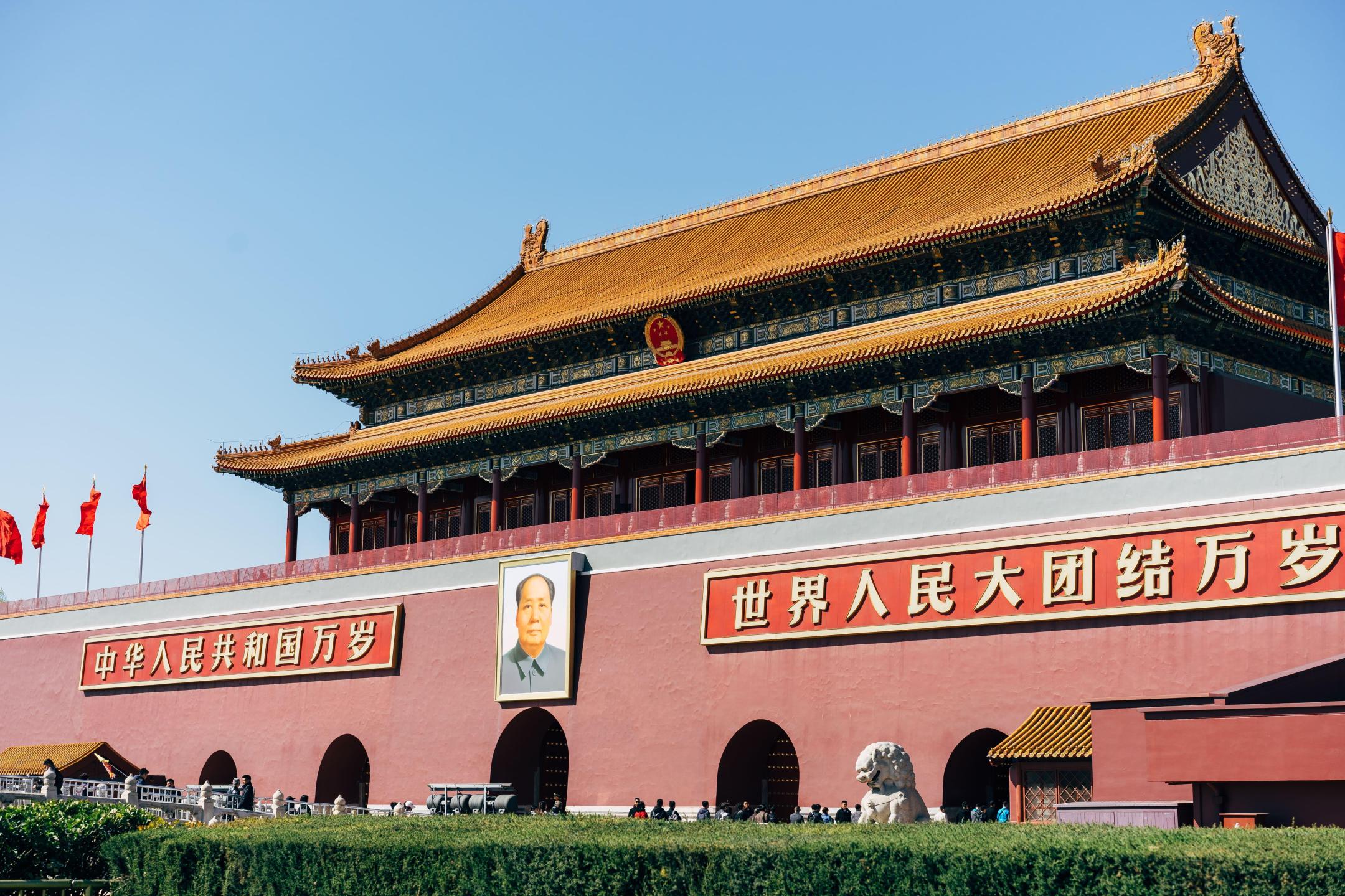 Cheap flights to Beijing