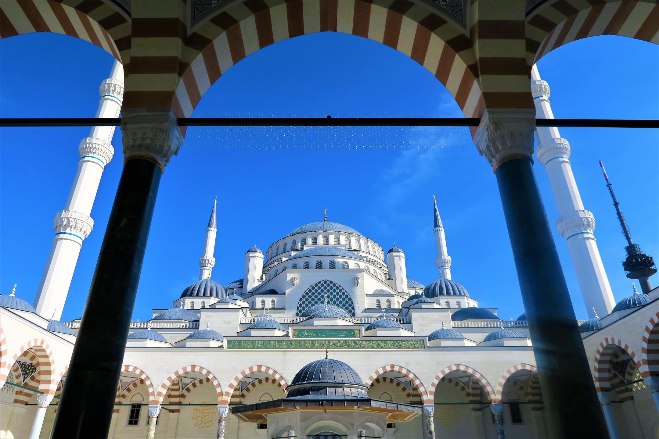 Vuelos baratos desde Estambul