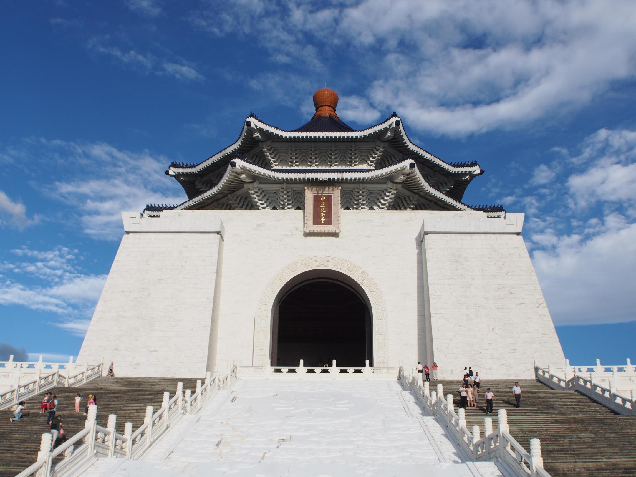 Scopri Taipei: Cosa vedere e fare